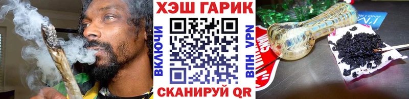 купить  сайты  Богучар  KRAKEN сайт  Гашиш 40% ТГК 
