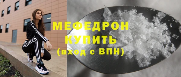 СК Беломорск