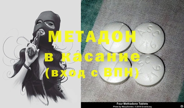 дживик Богородицк