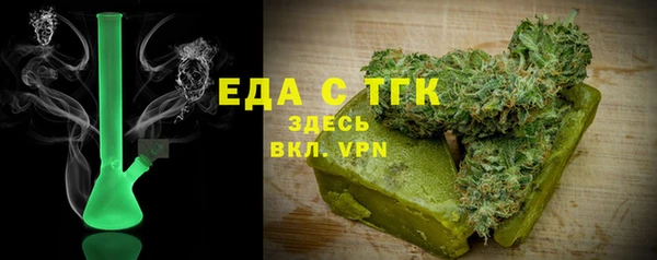 СК Беломорск