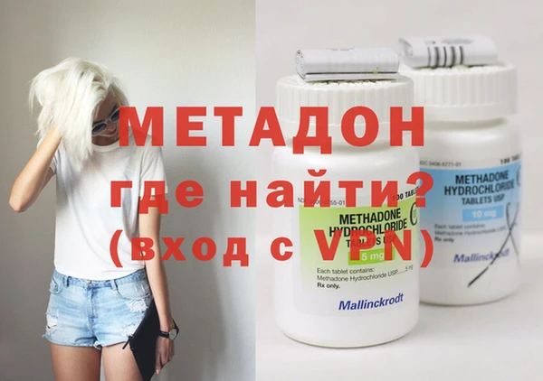 дживик Богородицк