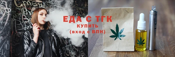СК Беломорск