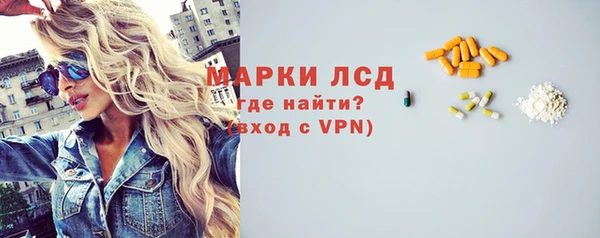 метадон Богородск