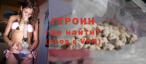 дживик Богородицк