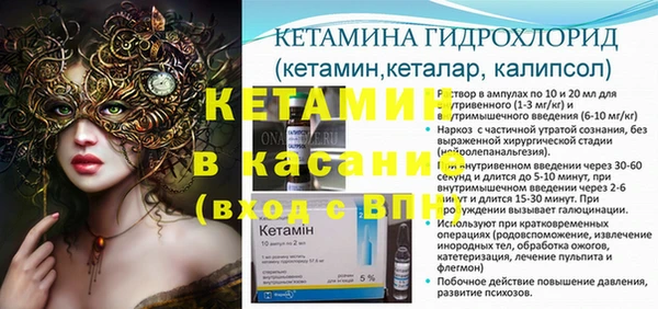 гидропоника Богданович