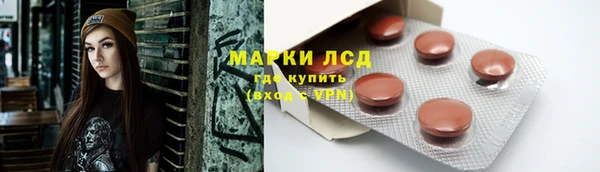 метадон Богородск