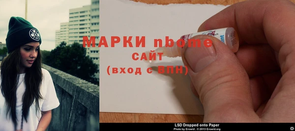 метадон Богородск