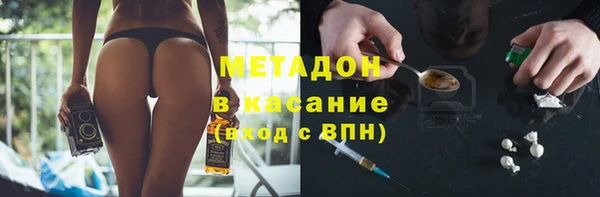 гидропоника Богданович