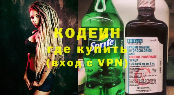 меф Белокуриха