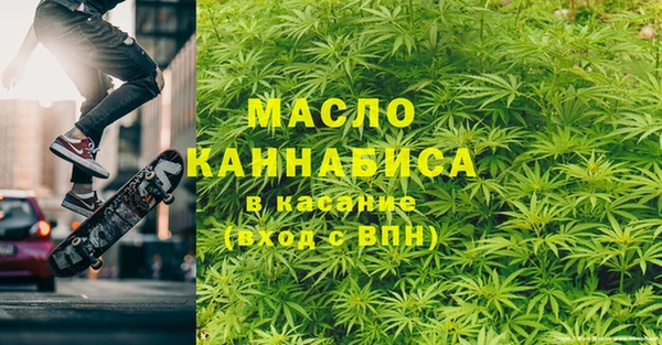 синтетический гашиш Остров
