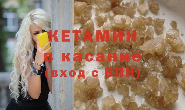 дживик Богородицк