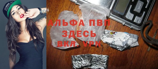 метадон Богородск