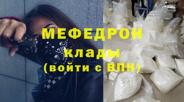 гидропоника Богданович