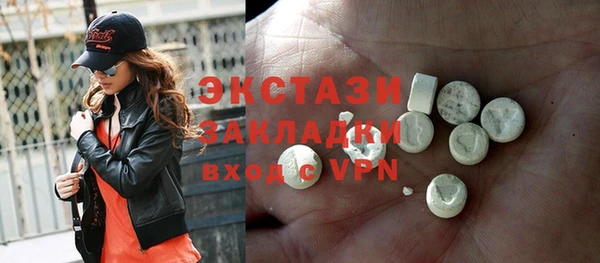 гидропоника Богданович