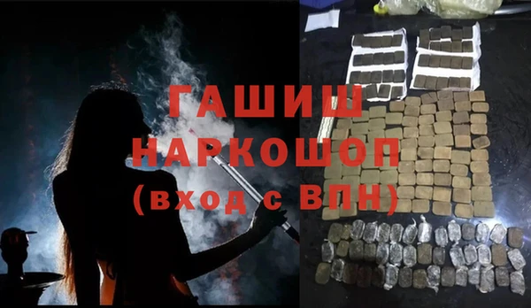 гидропоника Богданович