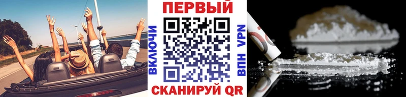 МЕТАМФЕТАМИН Methamphetamine  даркнет сайт  Богучар 