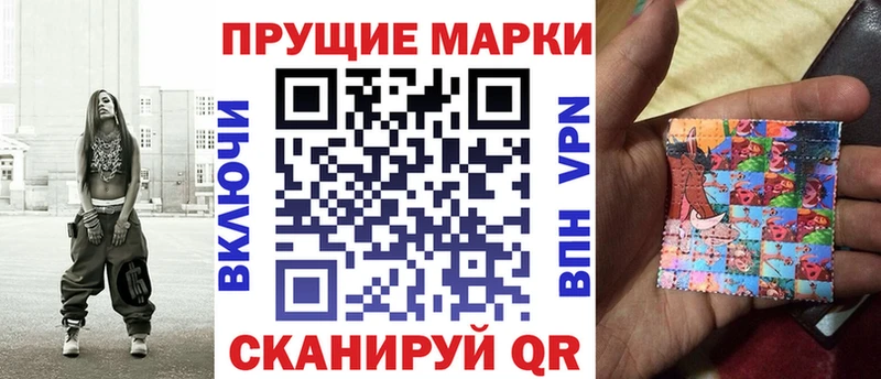 как найти   гидра сайт  Марки NBOMe 1,5мг  Богучар 
